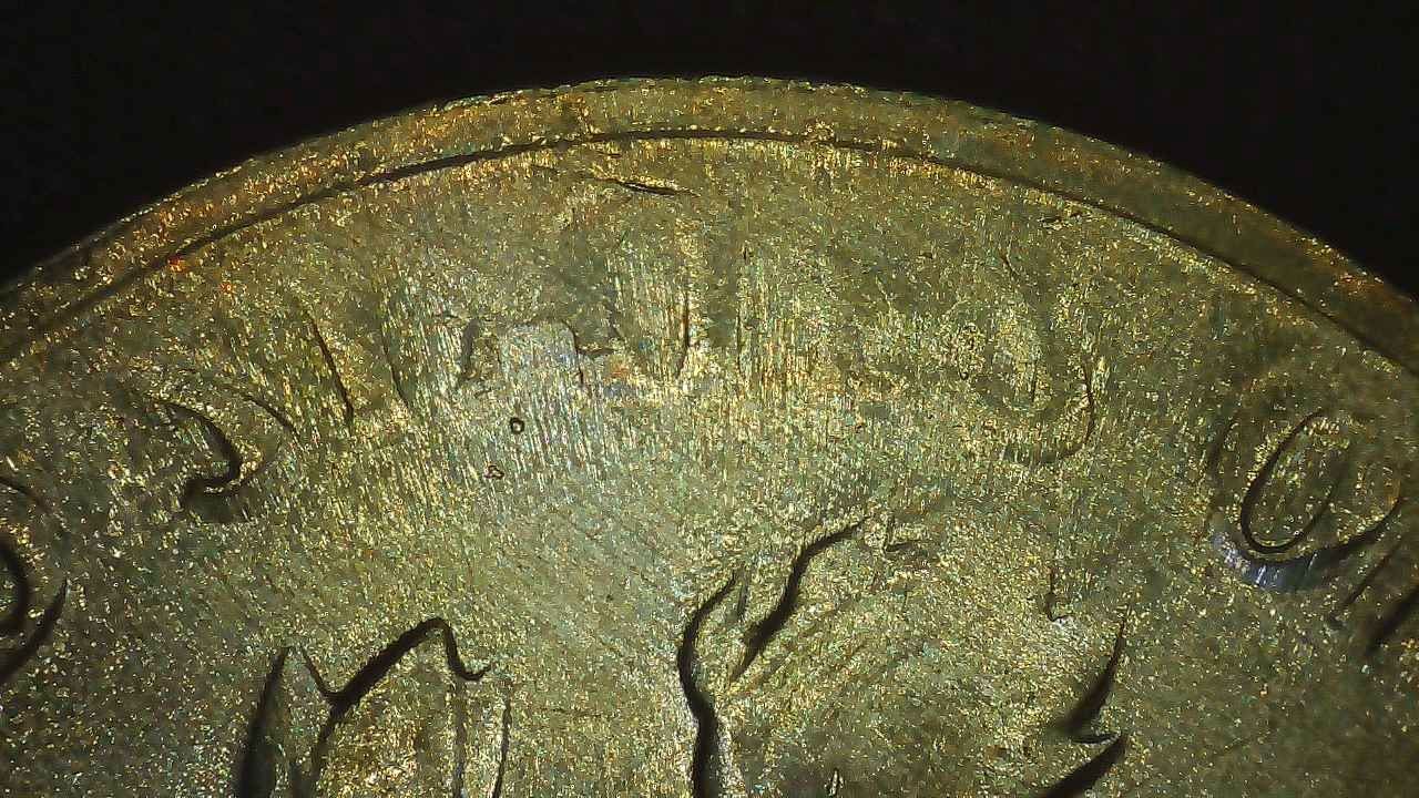 1971-D-Dime-Adjustment-Strike?